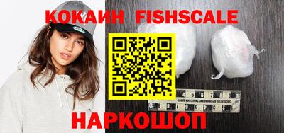 ПСИЛОЦИБИНОВЫЕ ГРИБЫ Обнинск