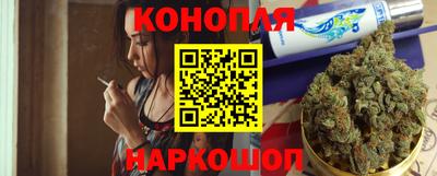 метамфетамин Новокубанск