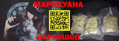 скорость Новозыбков