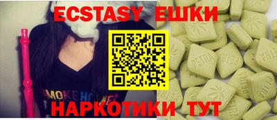 альфа пвп Новодвинск