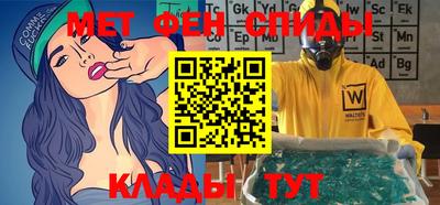 альфа пвп Новодвинск