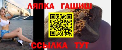 гашик Нягань
