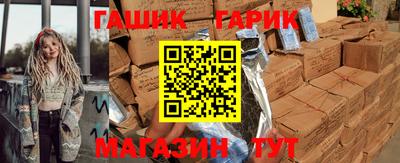 альфа пвп Новодвинск