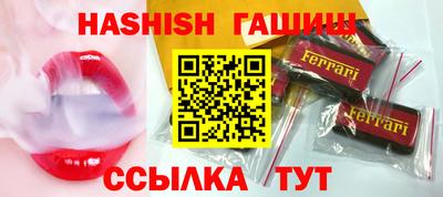 скорость Новозыбков