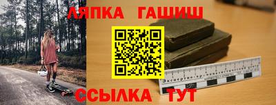 скорость Новозыбков